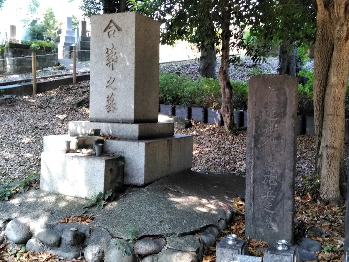 竹橋事件の墓７