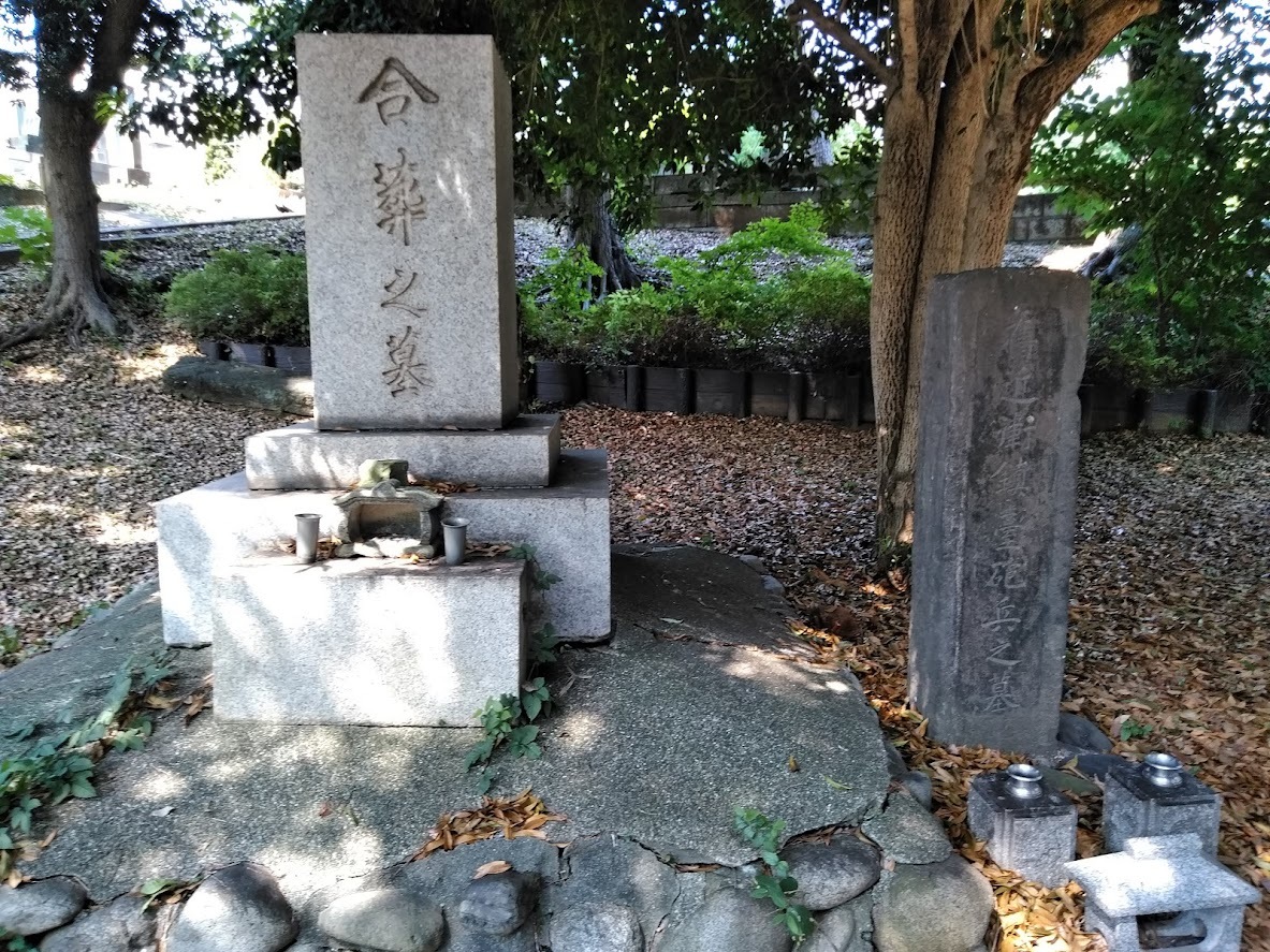 竹橋事件の墓３