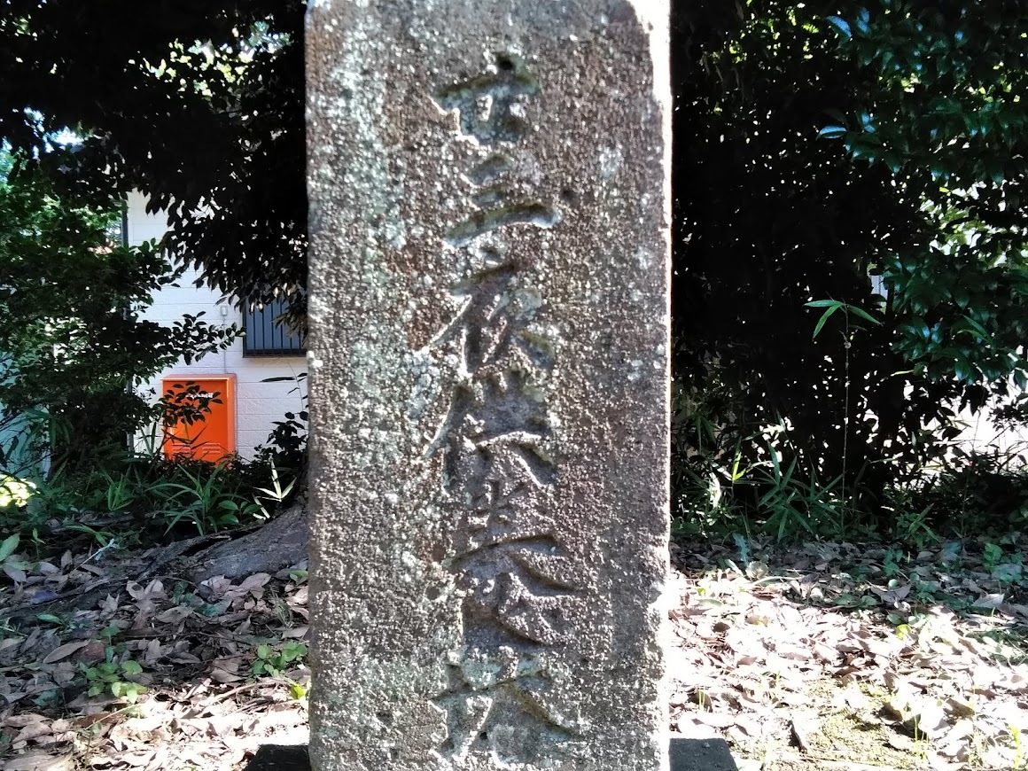 保木薬師堂の石像５