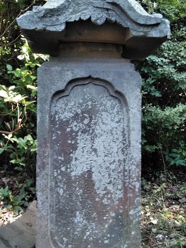 保木薬師堂の石像１３