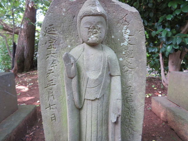 東福寺の石造物３