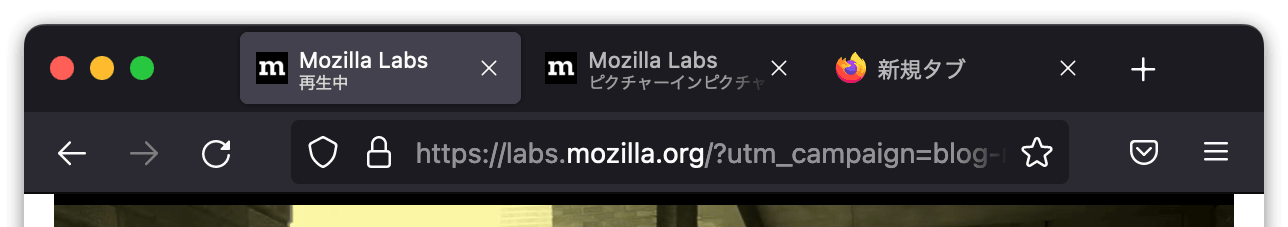 20220503-firefox100-005.png