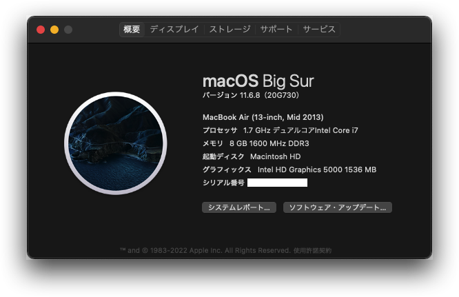 20220721-macOSBigSur1168.png
