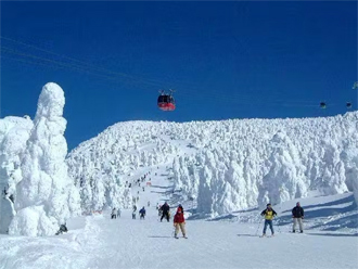 蔵王温泉スキー場 割引