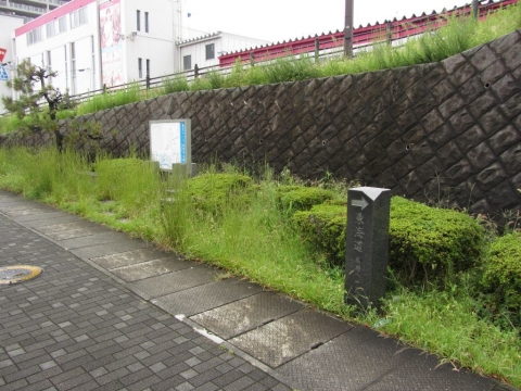 東海道道標
